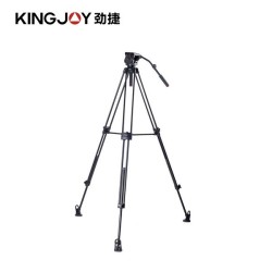 KINGJOY VT-3500 Professional Tripod System