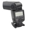 Canon Speedlite 580EX II