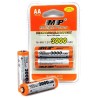 AA Rechargeable Batteries - MP brand