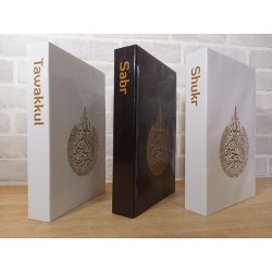 islamic dummy deco book