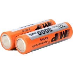 AA Rechargeable Batteries - MP brand